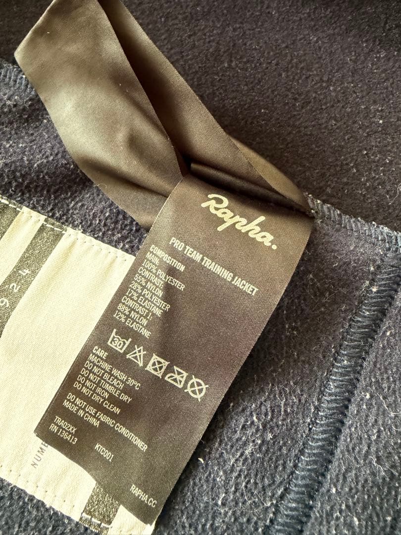 FRIDAY discount Rapha プロチームトレイニングジャケット L