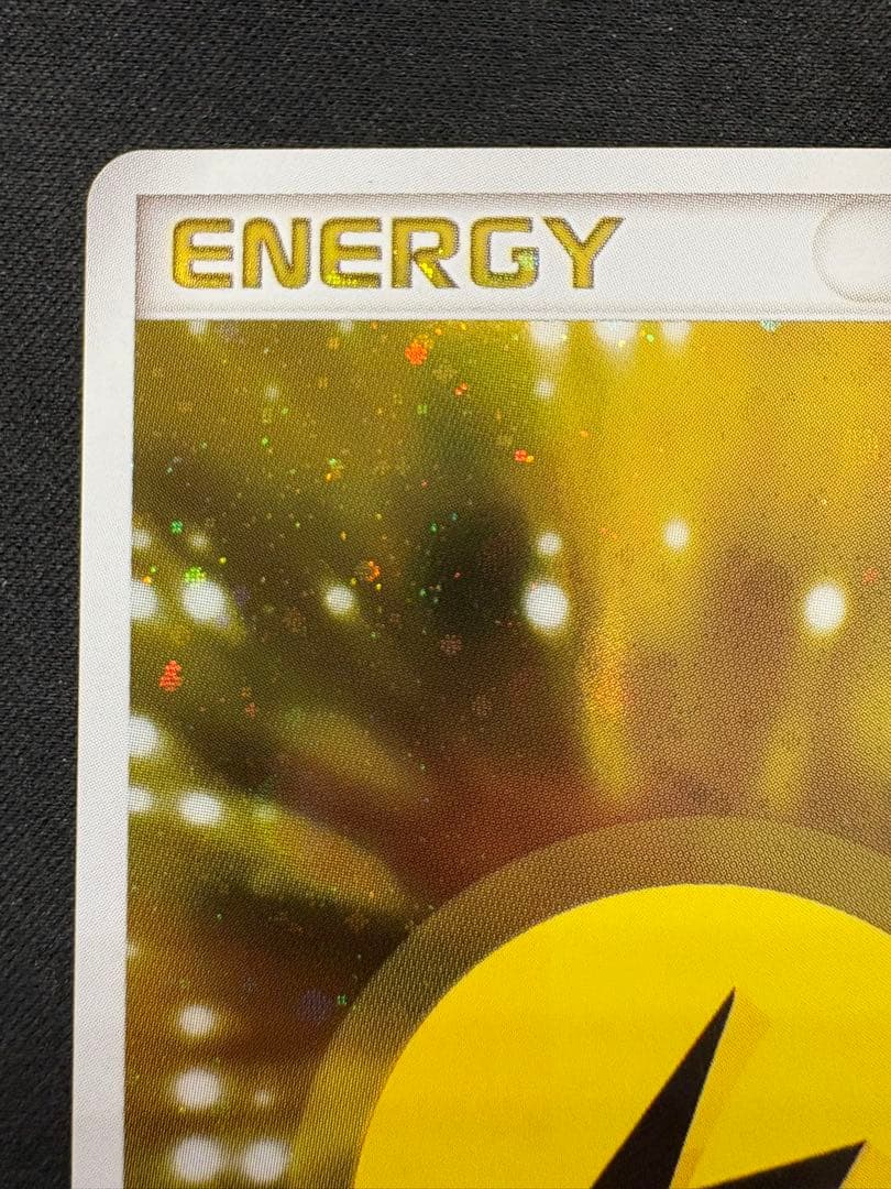 クイックキラ　雷　基本雷エネルギー　基本エネルギー　2005