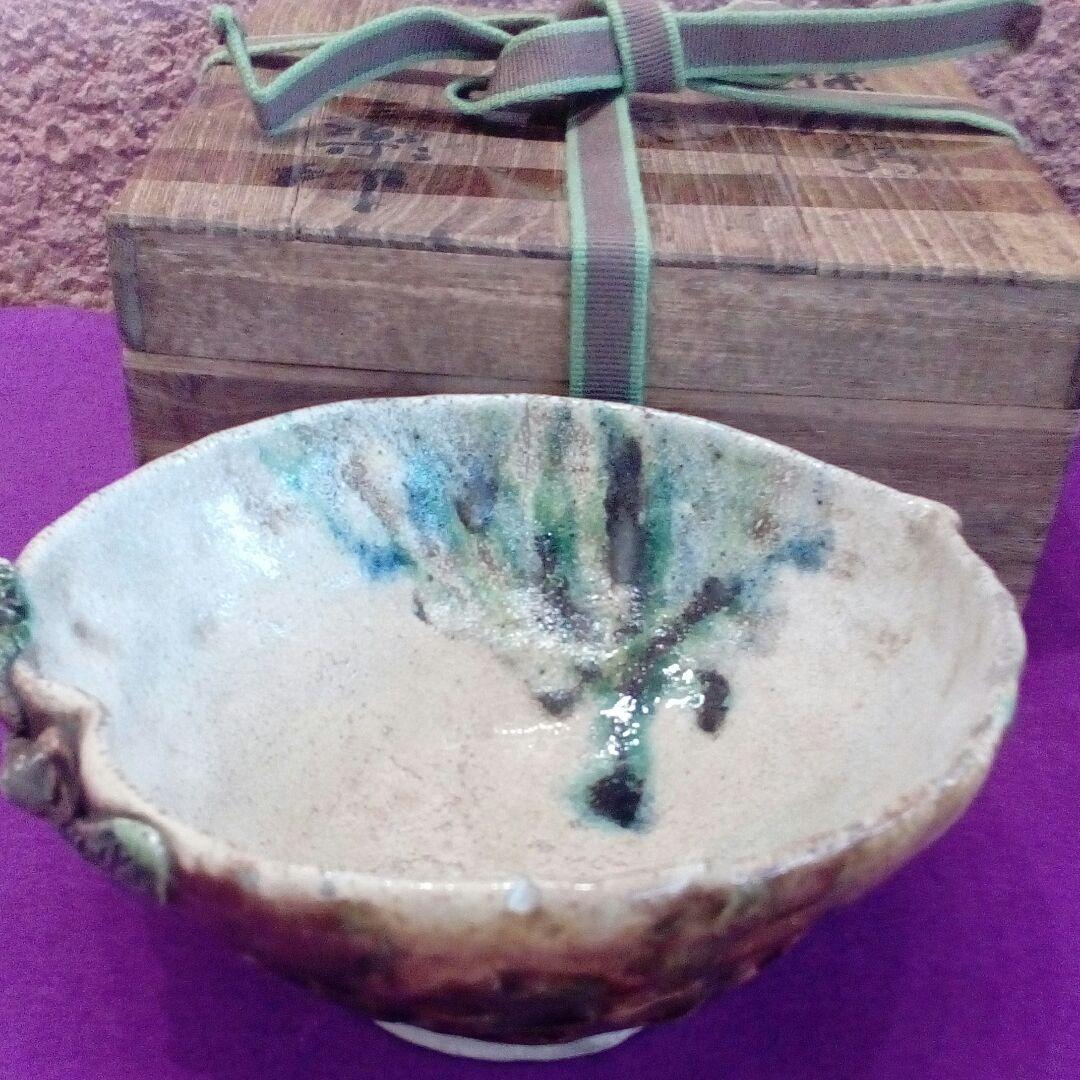 江戸時代幕末〜明治前半期頃稀少レア讃岐國高松藩御用窯古屋島焼手練在銘茶碗当時物