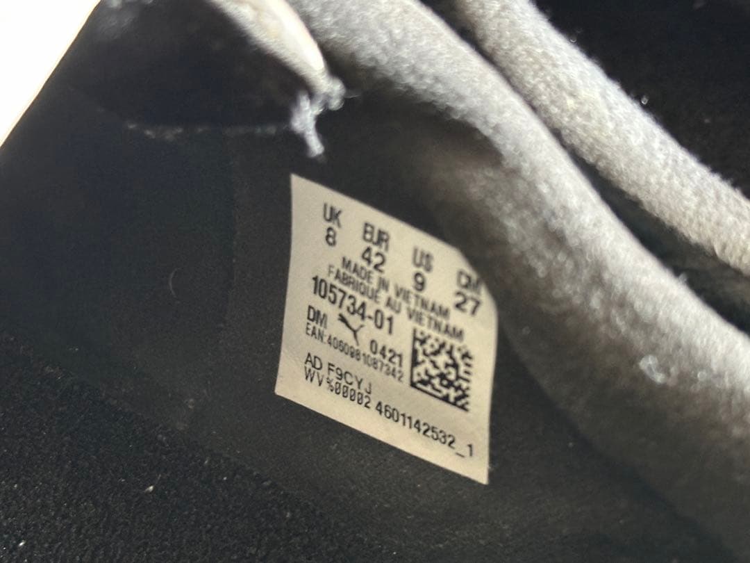 プーマキング トップ TT