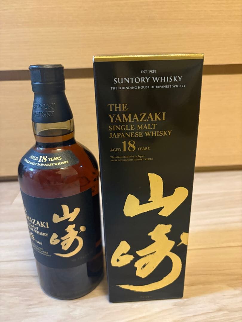 サントリー 山崎 18年 シングルモルト ウイスキー 700ml 箱あり 未開封