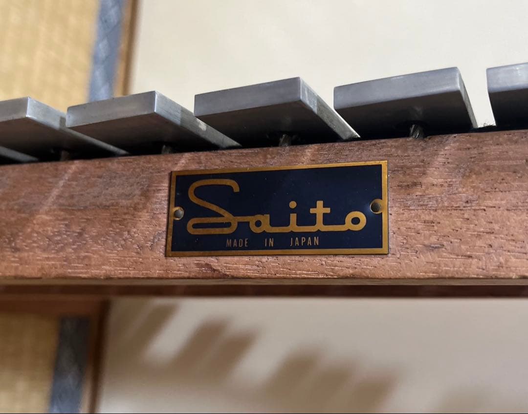 日本製 Saito サイトー 斉藤製作所 グロッケン 鉄琴 32鍵盤　JAPAN