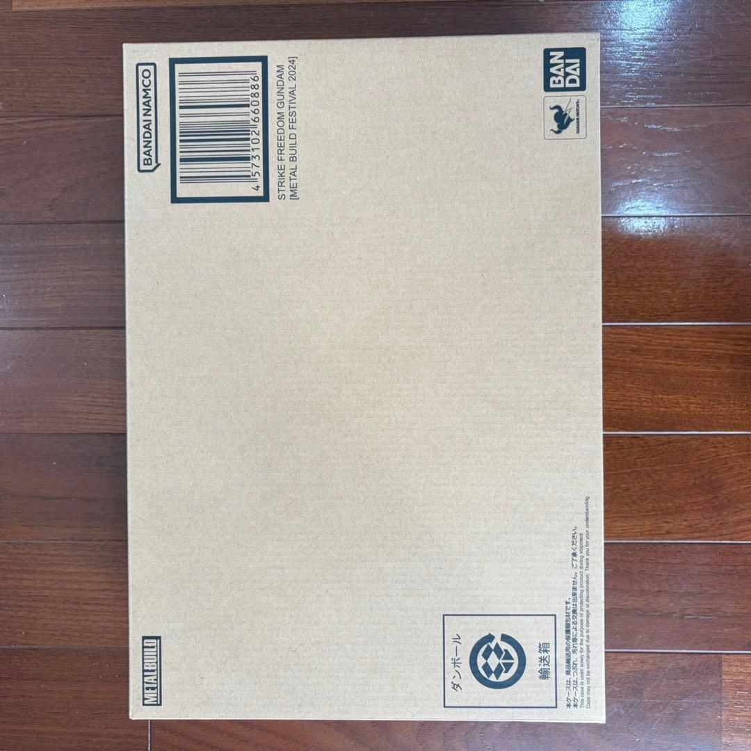 メタルビルド デスティニーガンダム フルパッケージ&ストライクフリーダムガンダム