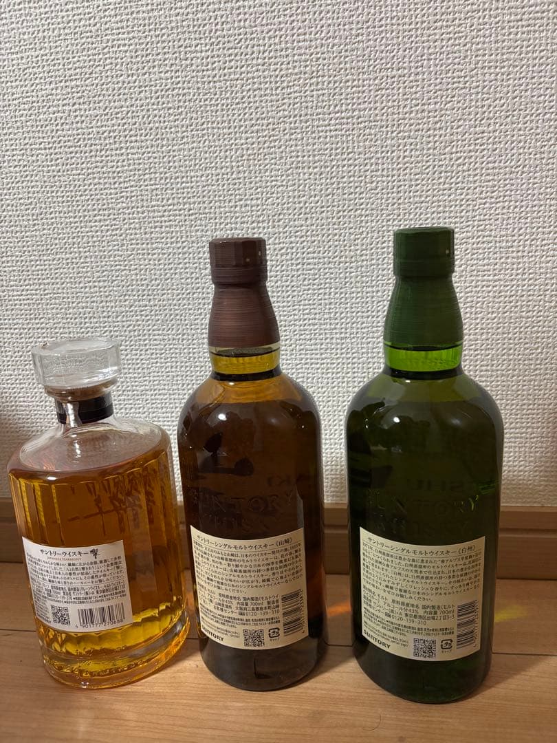 【新品・未開栓】山崎.響.白州 サントリーウイスキー 700ml 3点セット