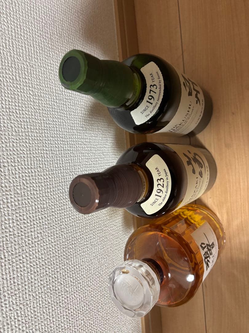 【新品・未開栓】山崎.響.白州 サントリーウイスキー 700ml 3点セット