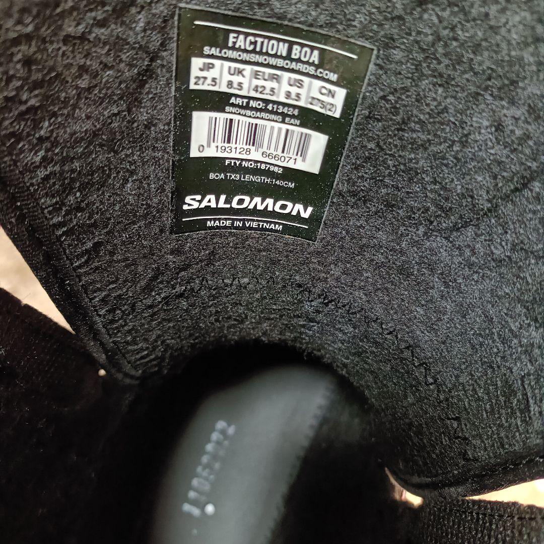 極美品 Salomon function boa 27.5cm 22-23モデル