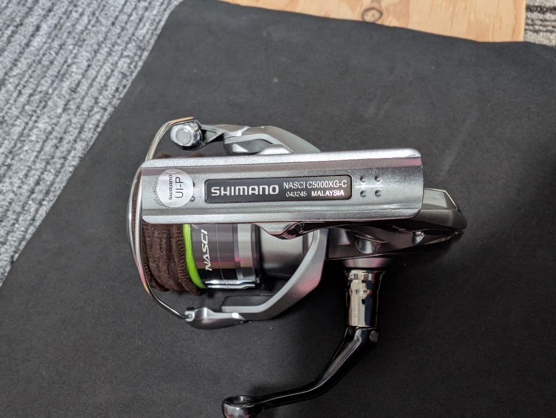 ナスキーC5000XG（21）