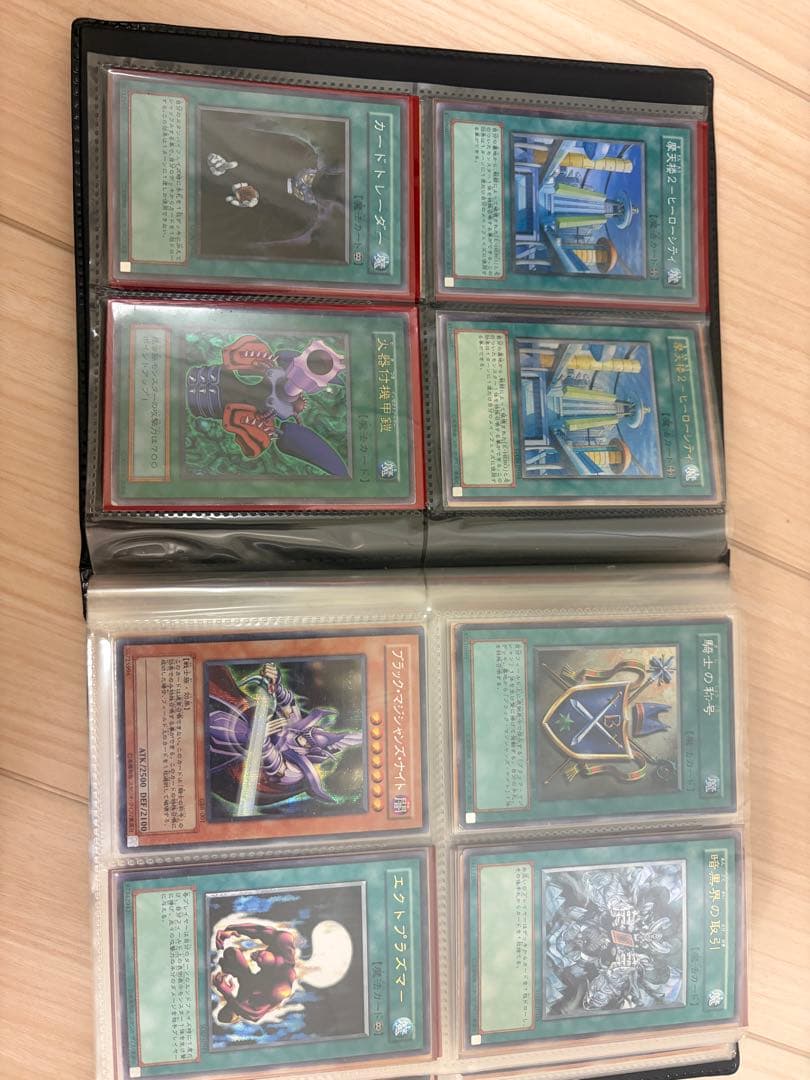 遊戯王カード　三幻魔レリーフ　その他カードあり
