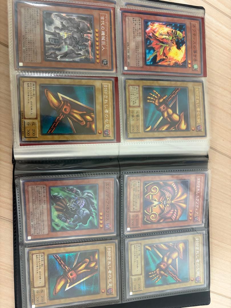 遊戯王カード　三幻魔レリーフ　その他カードあり