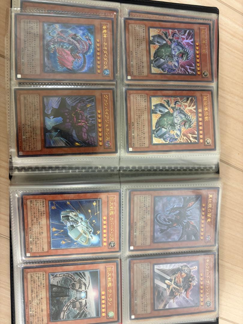 遊戯王カード　三幻魔レリーフ　その他カードあり