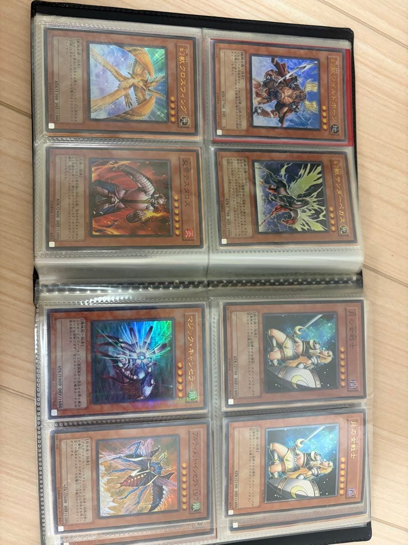 遊戯王カード　三幻魔レリーフ　その他カードあり