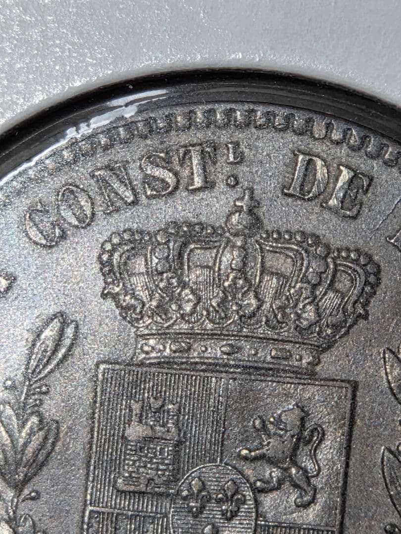 スペイン王国　アルフォンソ12世　10センティモス青銅貨　1878