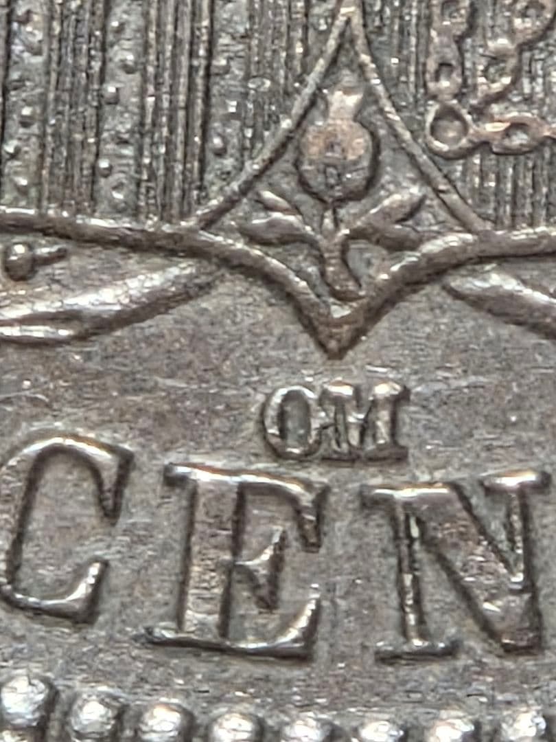 スペイン王国　アルフォンソ12世　10センティモス青銅貨　1878