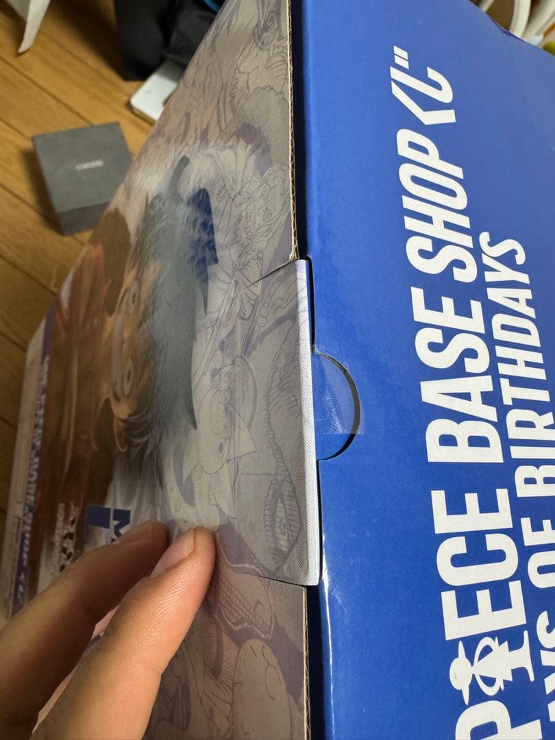 ワンピース フルカラー フィギュア ルフィ 366日バースデー