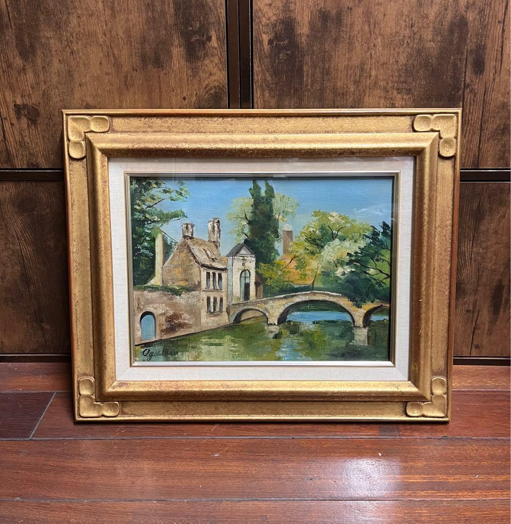 荻須高徳 手描き 油彩画 作者サイン 貴重