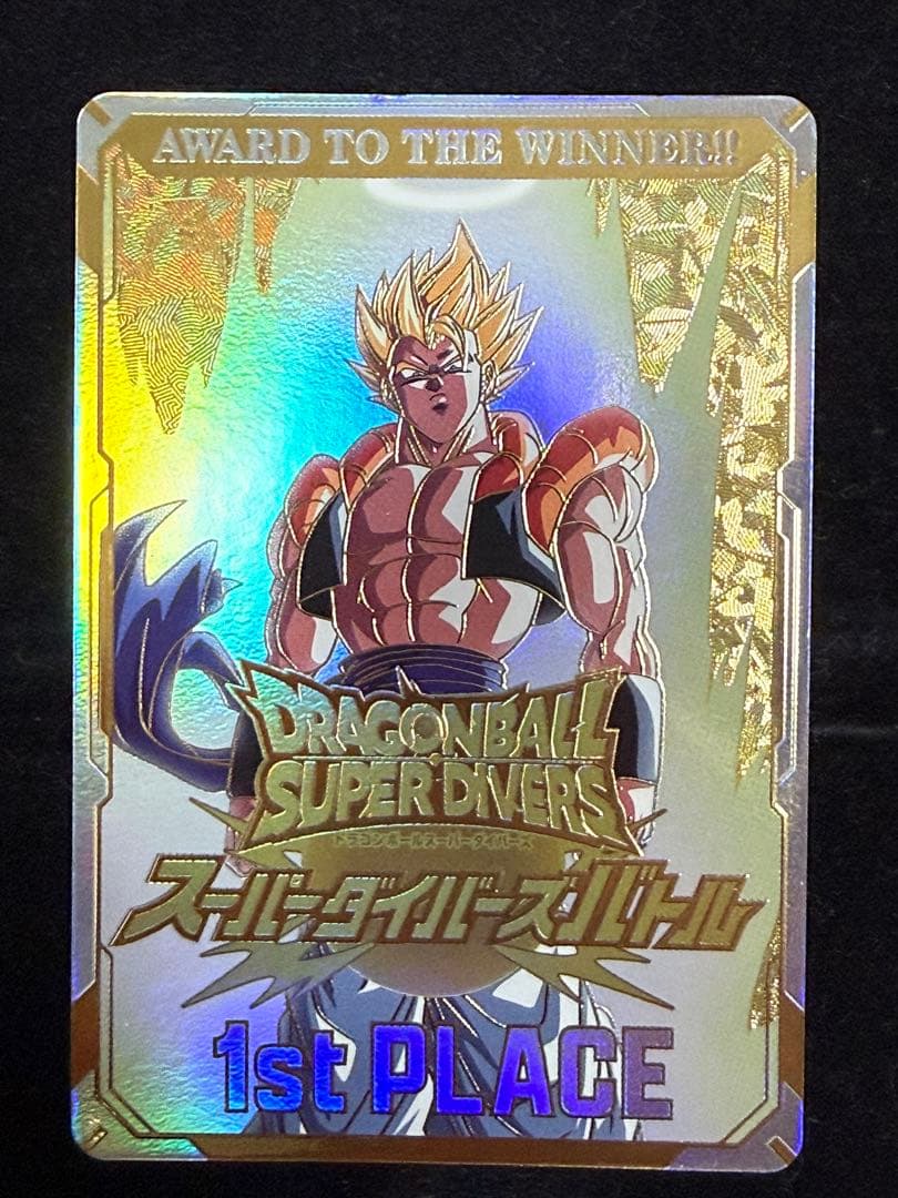 d*9様 ドラゴンボールスーパーダイバーズ スーパーダイバーズバトル カード風賞