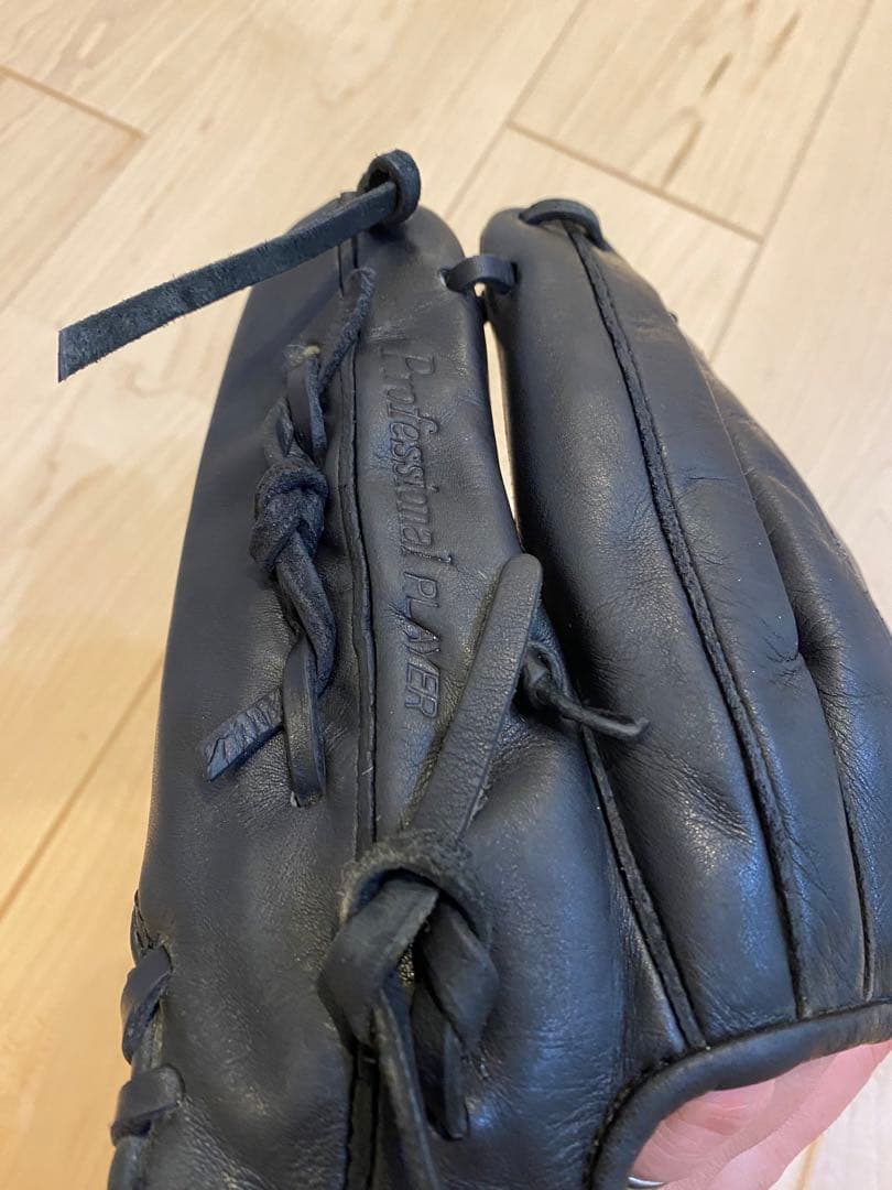 久保田スラッガー　軟式　L7