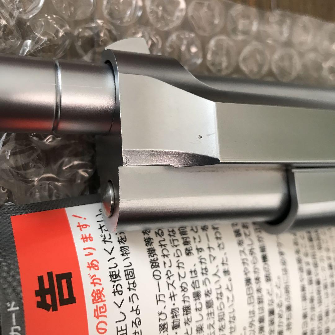 【中古】初期物　KSC ソードカトラス