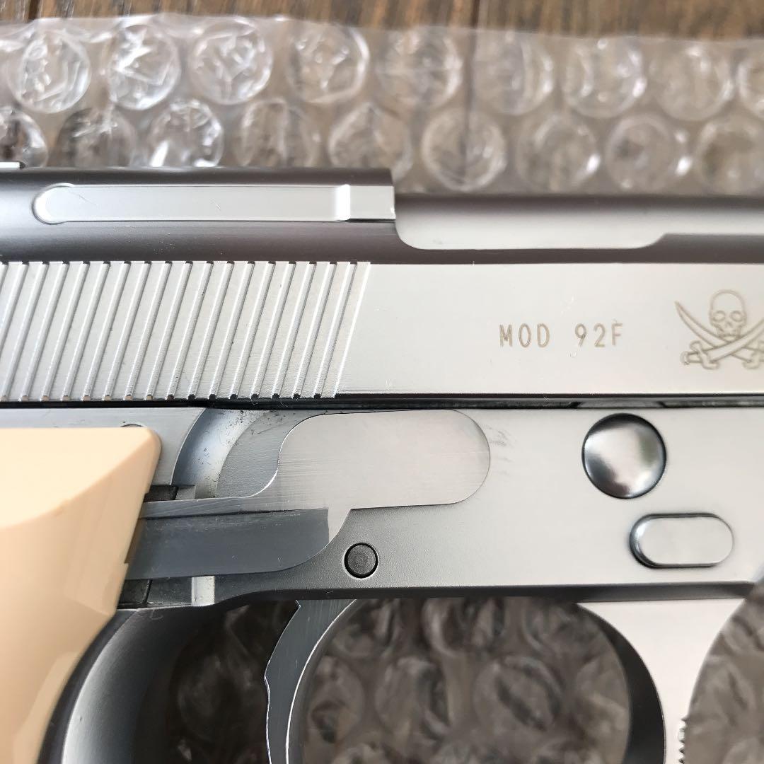 【中古】初期物　KSC ソードカトラス