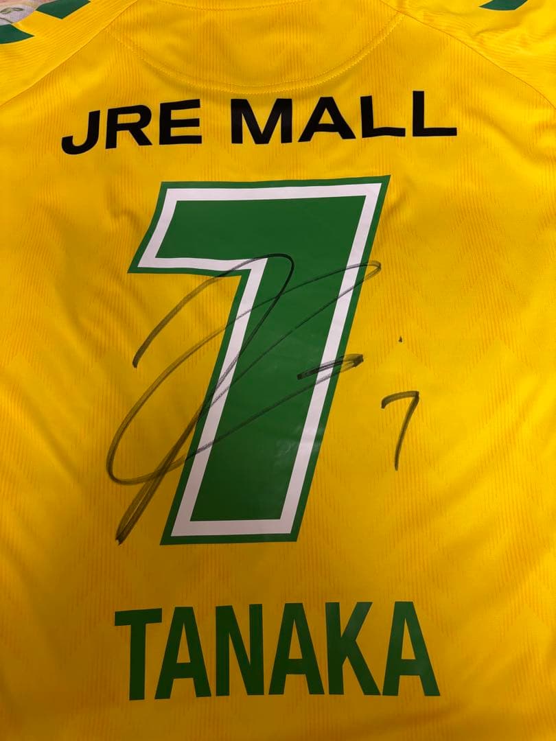 ジェフユナイテッド市原千葉　2024 ユニフォーム　田中和樹　7 サイン入り