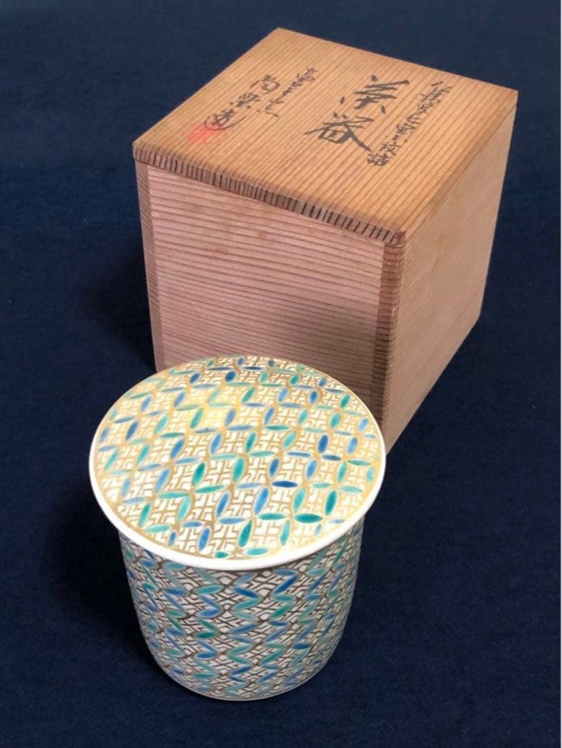 《R》茶道具2点組①鶴香合 益生②仁清写七宝小紋詰 陶楽造260107か5