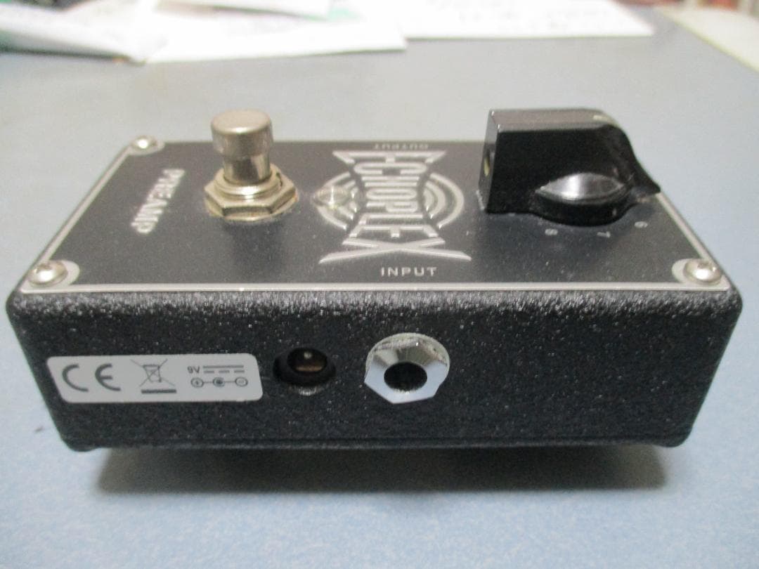 ギター Echoplex Preamp EP101