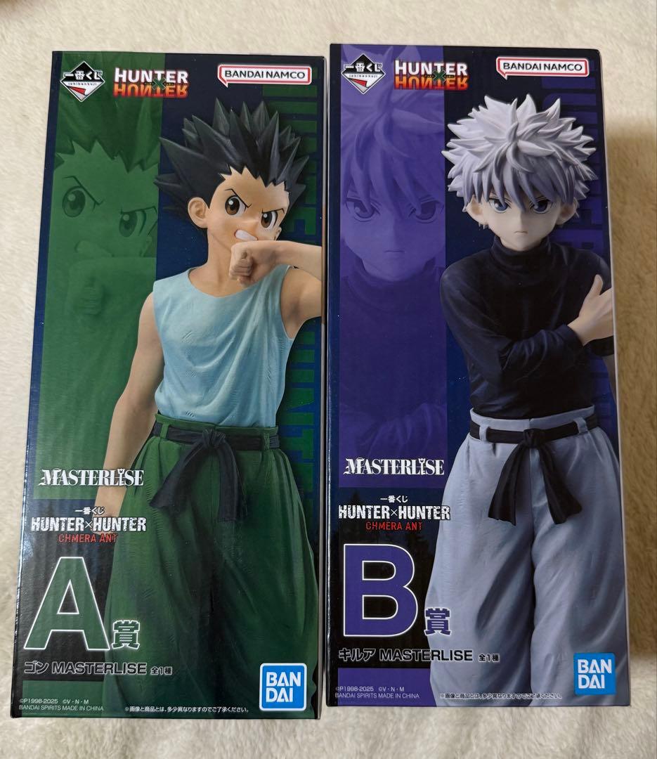 HUNTER×HUNTER ゴン・キルア フィギュア 一番くじ キメラアント編
