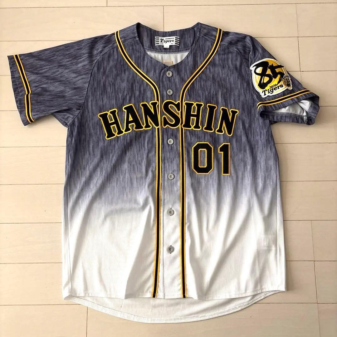 阪神タイガース　直筆サイン入りレプリカユニフォームＬ（美品）＆応援Ｔシャツセット