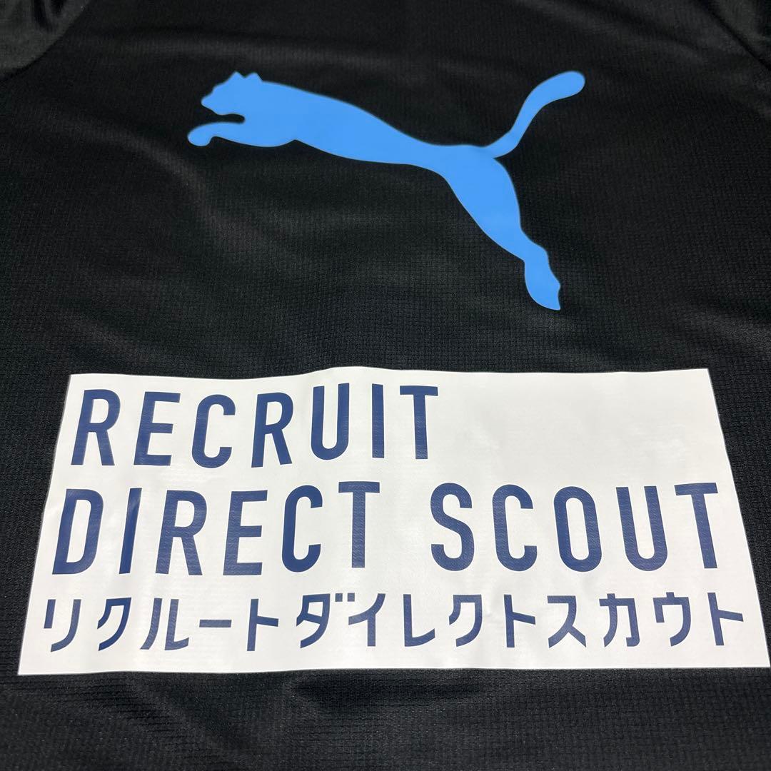 川崎フロンターレ ウェア