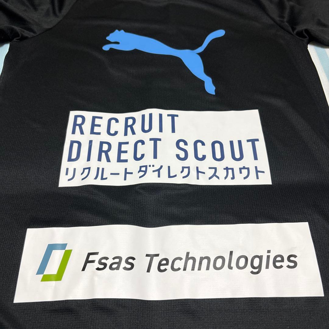 川崎フロンターレ ウェア