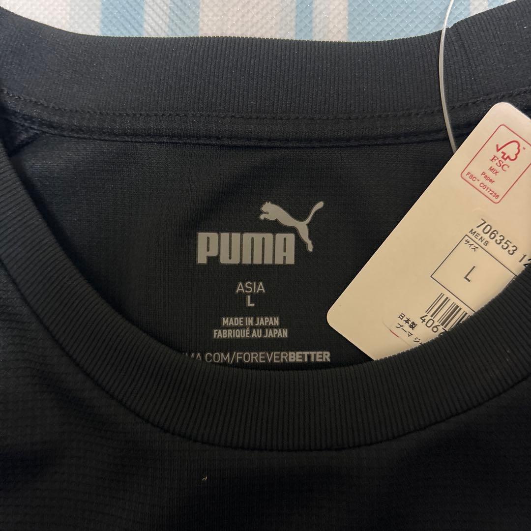 川崎フロンターレ ウェア