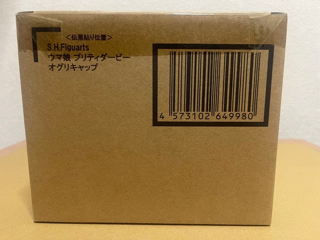 S.H.Figuartsフィギュアーツ オグリキャップ ウマ娘プリティダービー