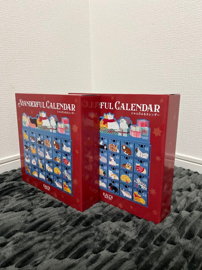 【新品未使用｜未開封】KALDI KALDI にゃんだふるカレンダー ２箱