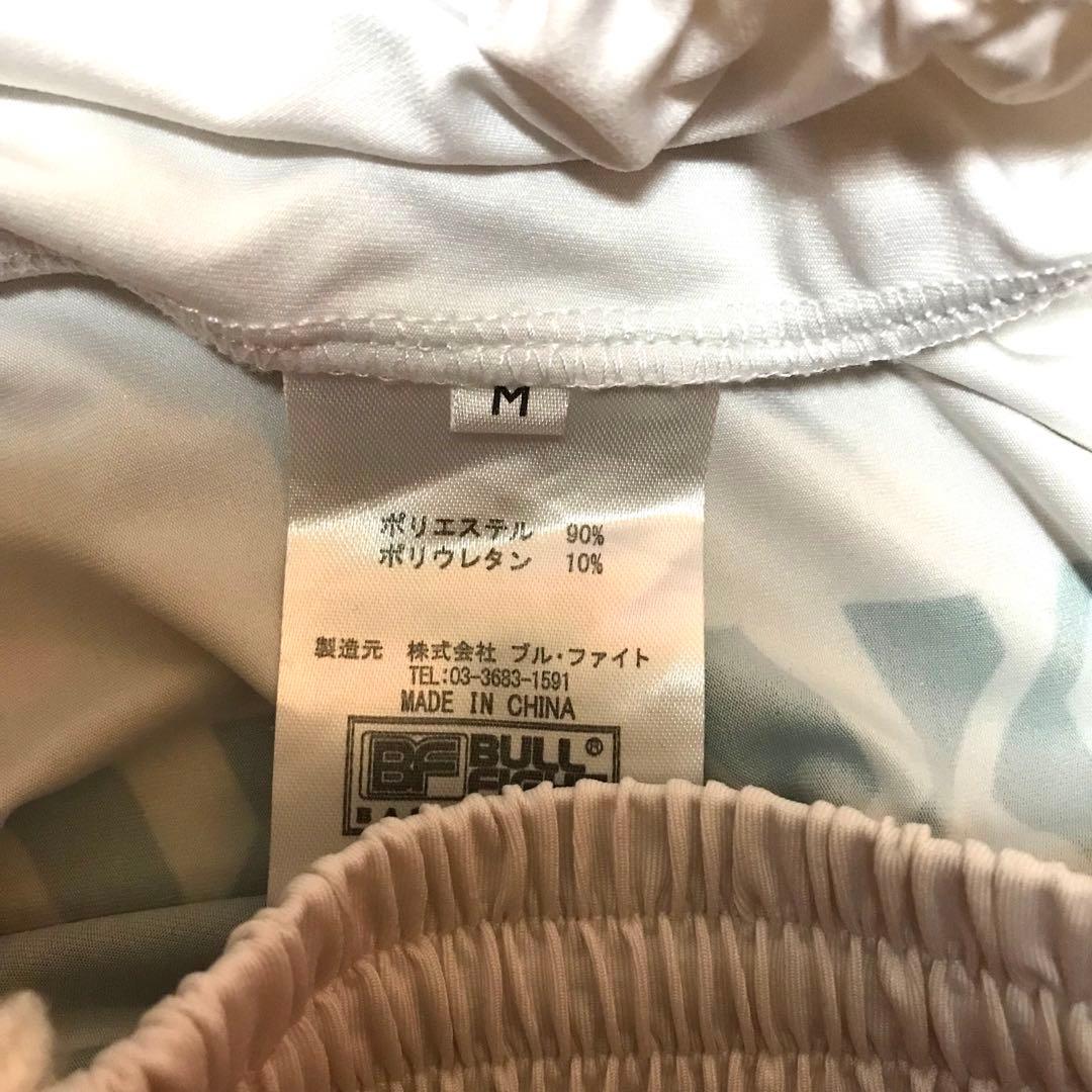 福岡第一高校 バスケットボール部 ユニホーム パンツ バスパン 河村勇輝