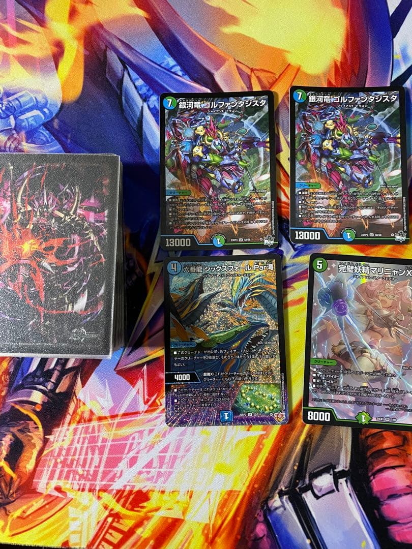 青緑ジャイアント　デッキ40枚+追加パーツ