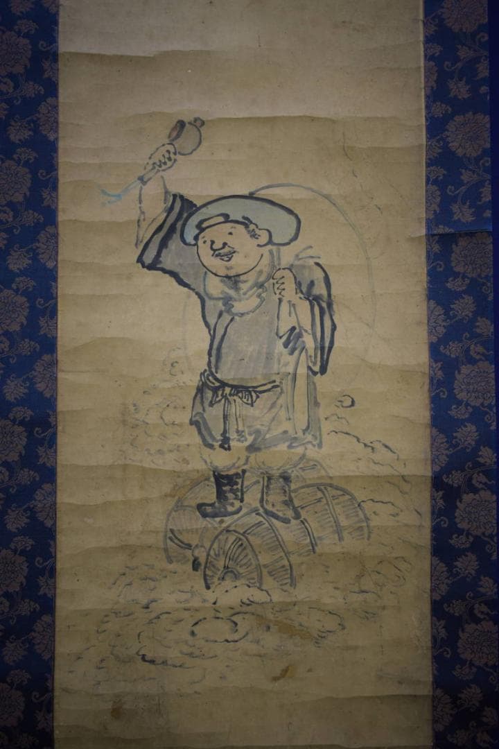 良）真作/臨済宗/妙心寺/龍澤寺/何休庵/村田無道/布袋屋掛軸HI-69