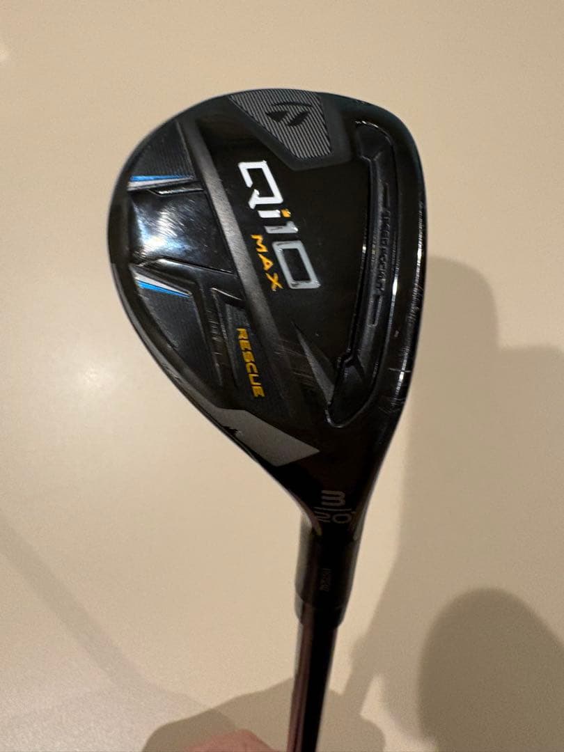 Qi10MAX ユーティリティ 3U 20度