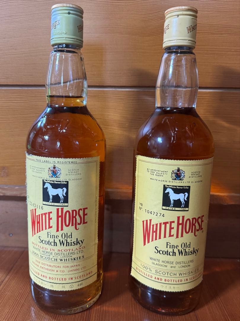 【古酒】ホワイトホース ファインオールド未開封 750ml 80年代 2本