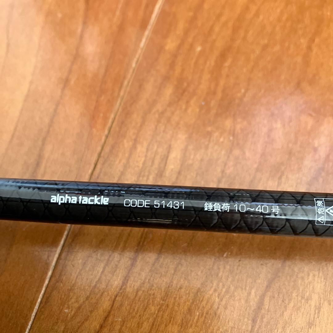 アルファタックル　Okizuri Kobo AR KUWASE 30-300