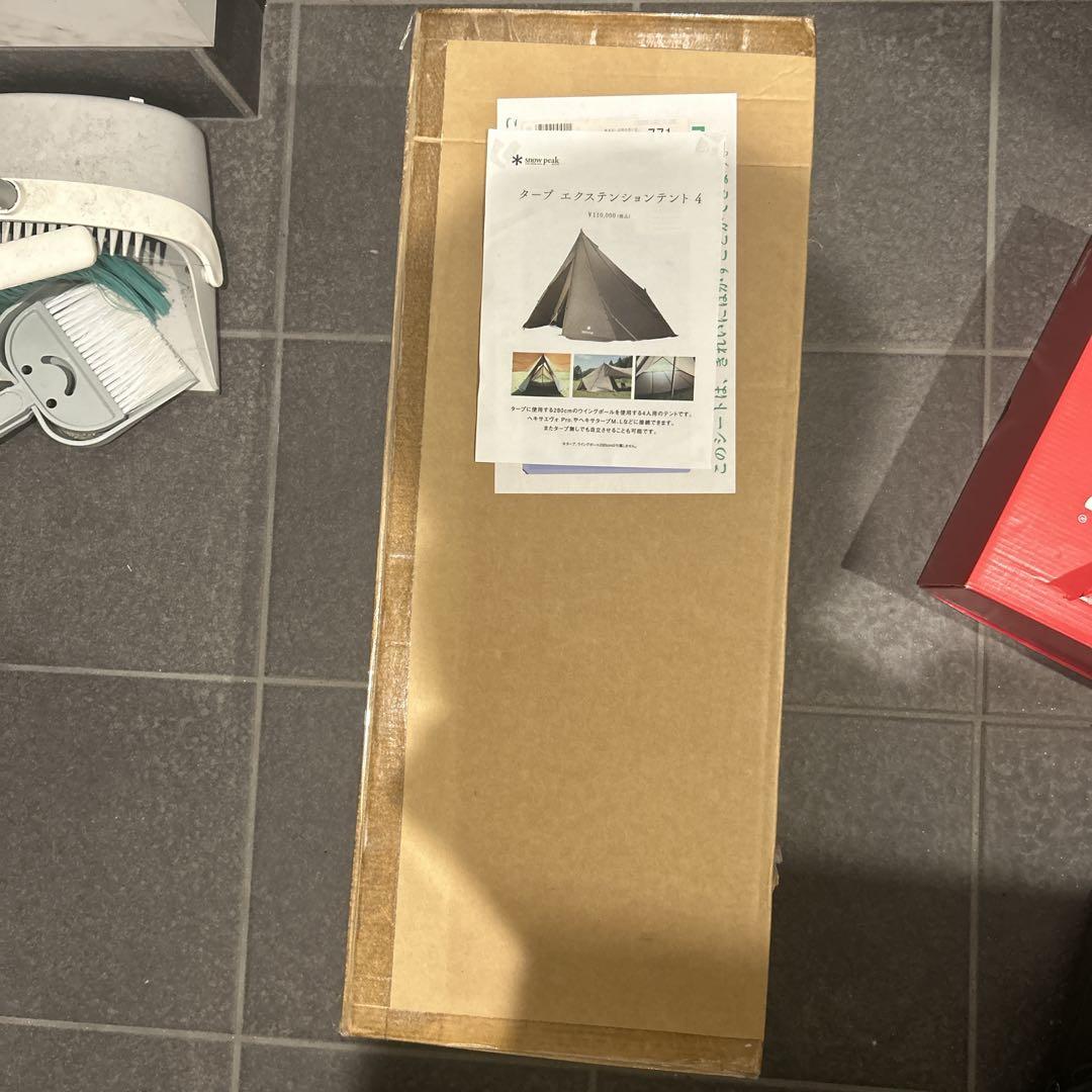 新品未開封 スノーピーク タープ エクステンション テント4