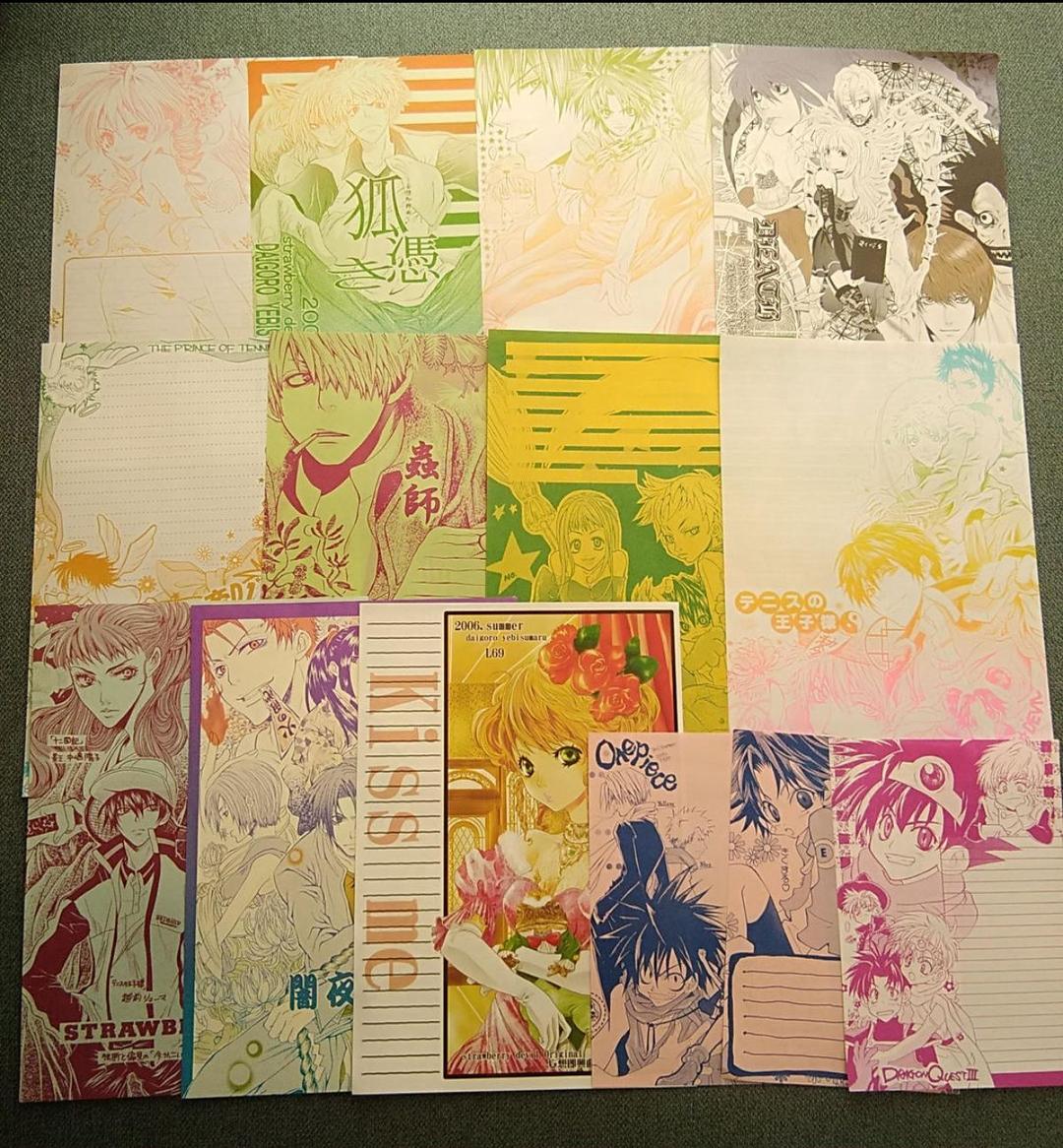 【ペーパー付】コレクション向け同人便箋まとめ　えびす丸大吾郎①