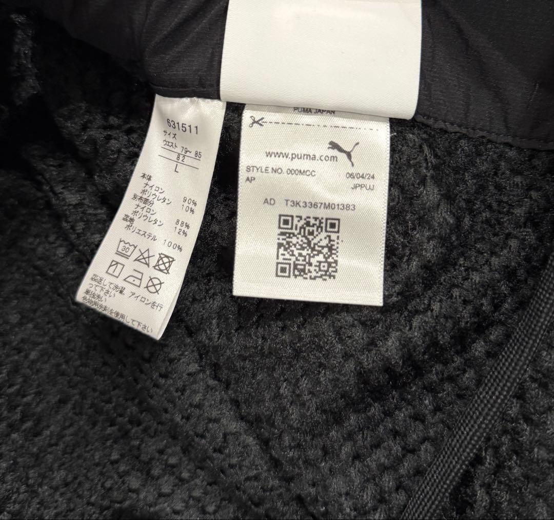 新品未使用品　メンズゴルフ COBRAオクタジョガーパンツ