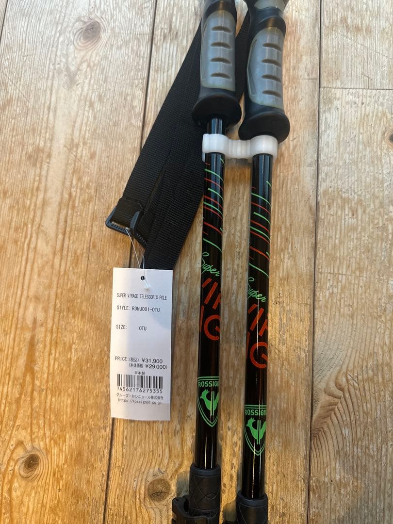 ROSSIGNOL ロシニョール スキー ポール ストック