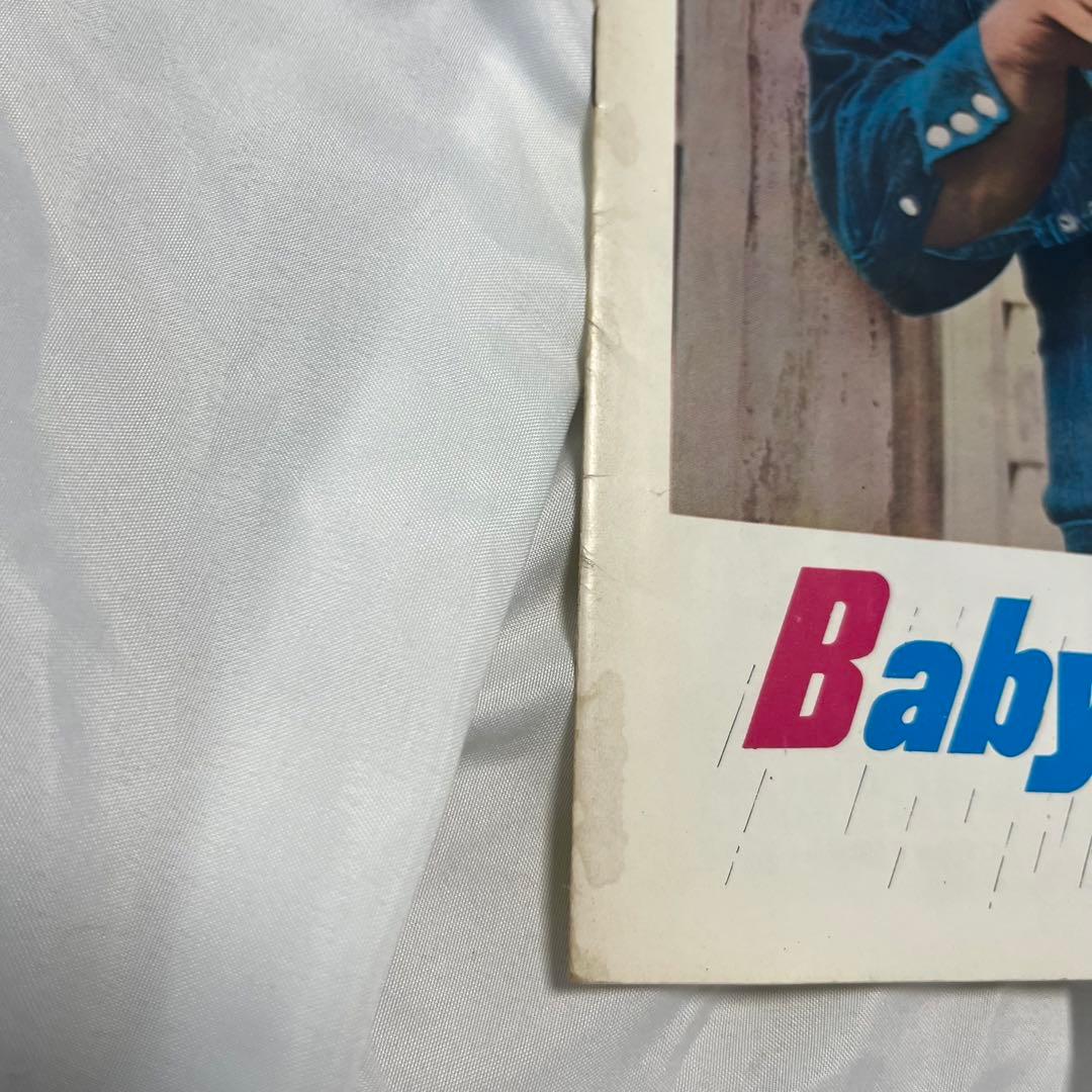 スティーブ・マックィーン主演 1965年日本公開 ハイウェイ パンフレット