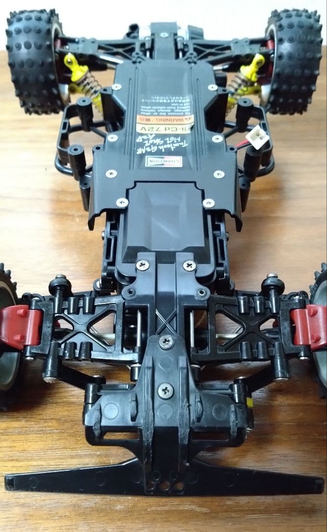 タミヤ RC タムテックギア ホットショット HOTSHOT 4WD GB-03