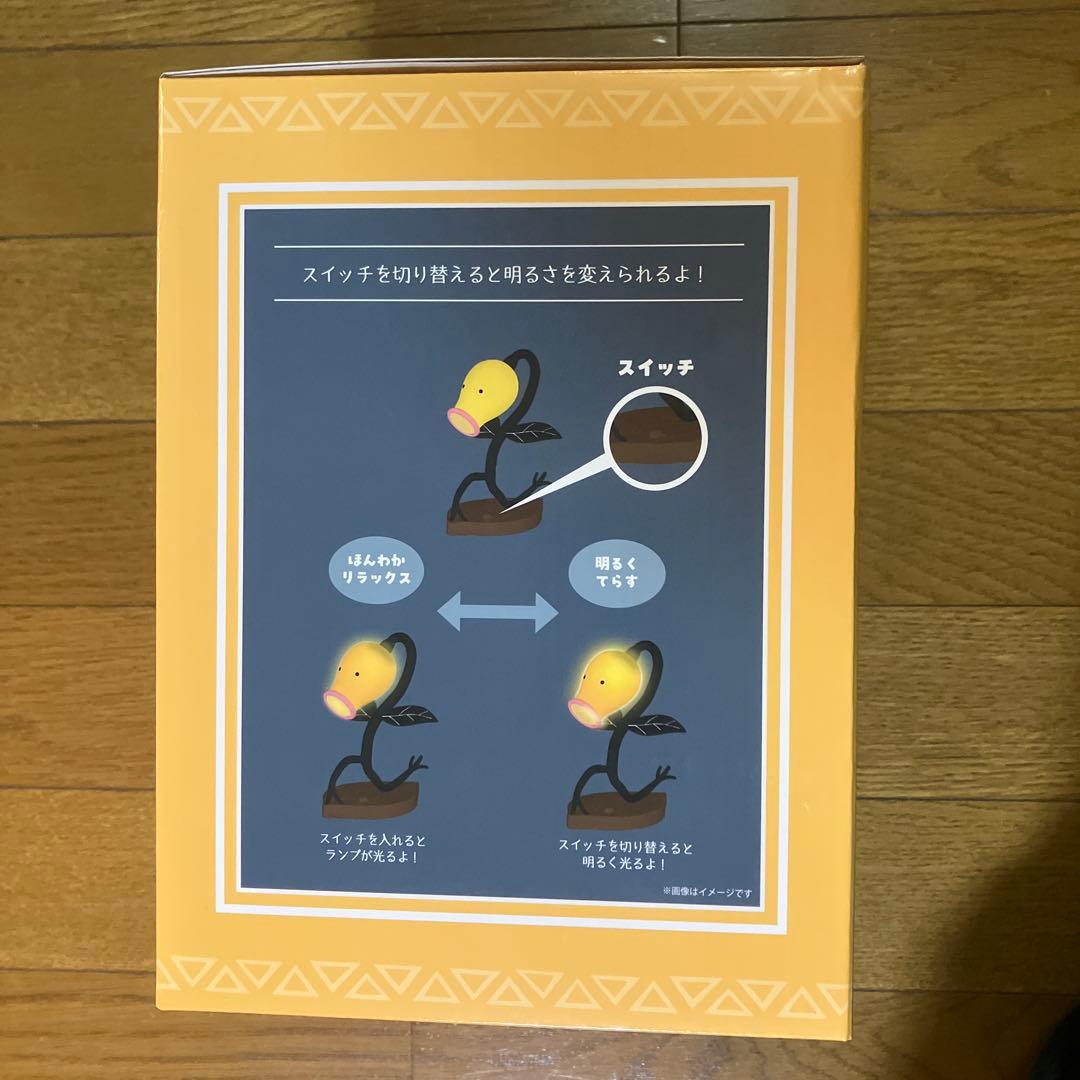 マダツボミ LEDライト USB Type-C