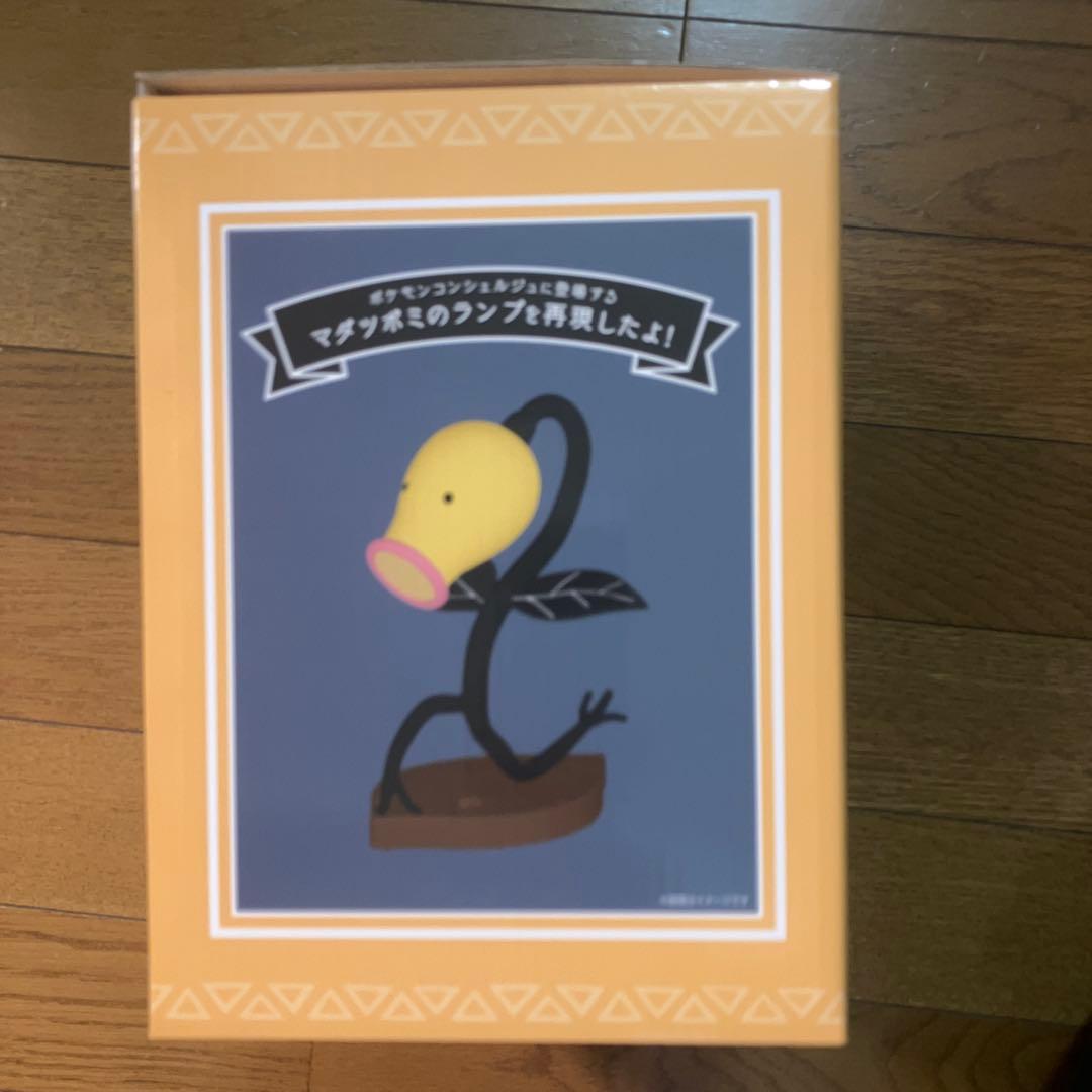 マダツボミ LEDライト USB Type-C