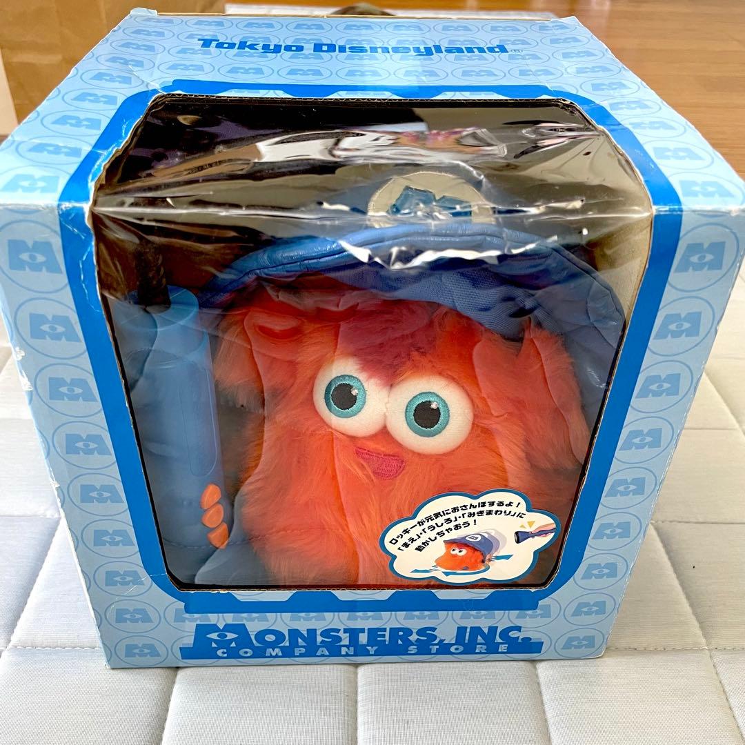 【レア物】モンスターズ・インク パーク限定キャラ　ロッキー