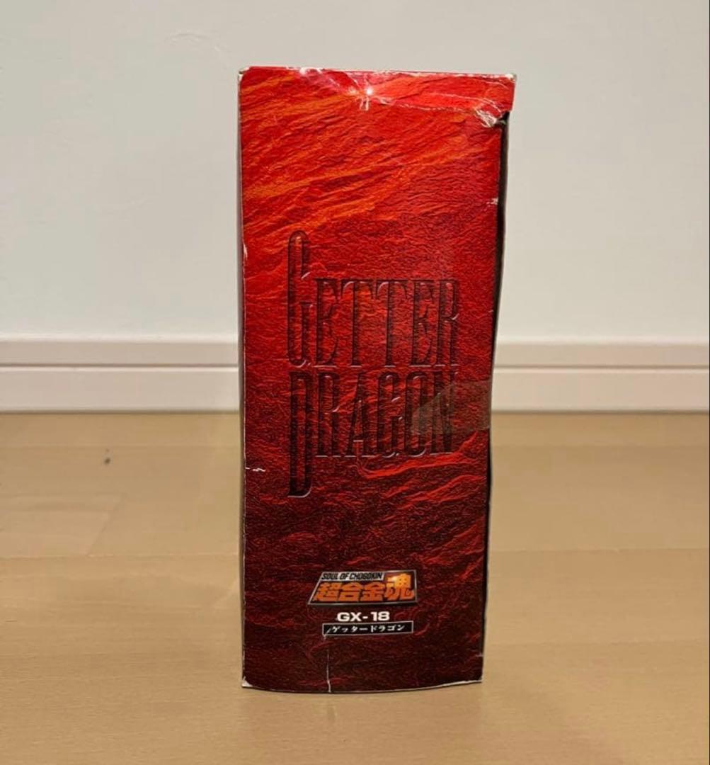 超合金魂 GX-18 ゲッタードラゴン 「ゲッターロボG」