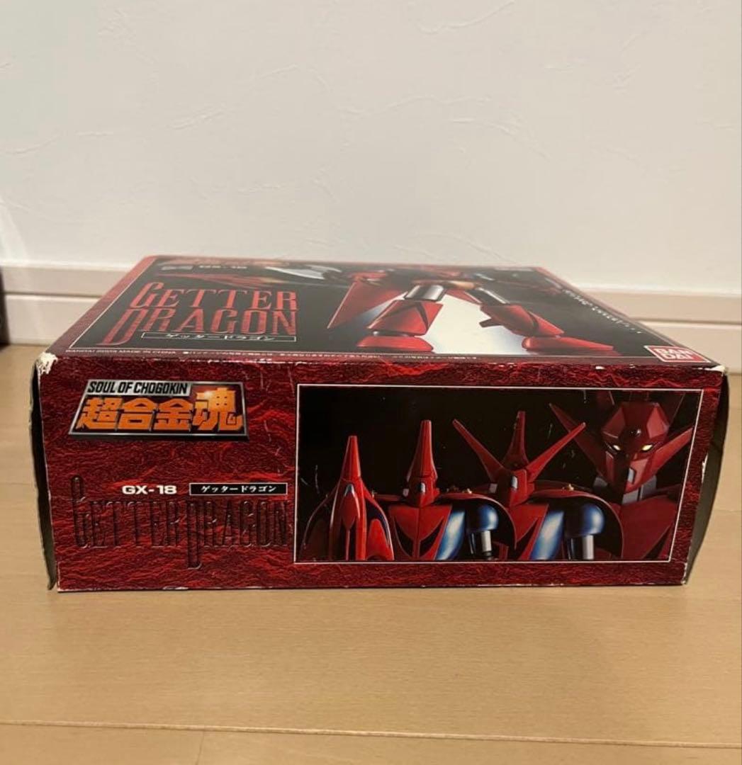 超合金魂 GX-18 ゲッタードラゴン 「ゲッターロボG」